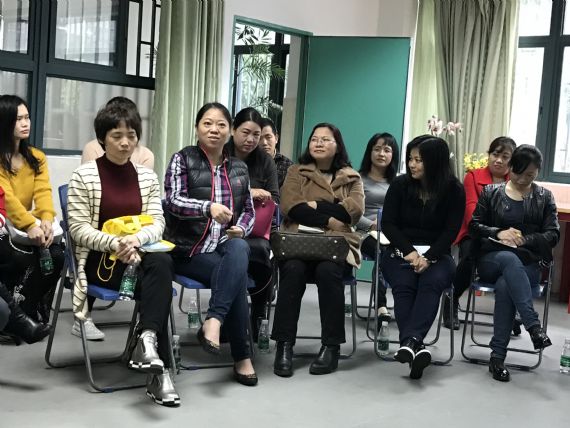 家长沙龙5
点击可查看原图