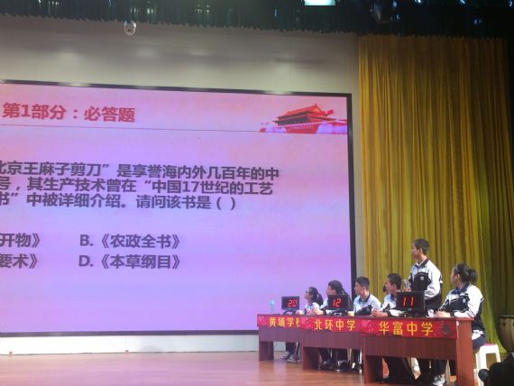 02
点击可查看原图