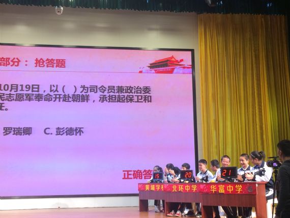 03
点击可查看原图