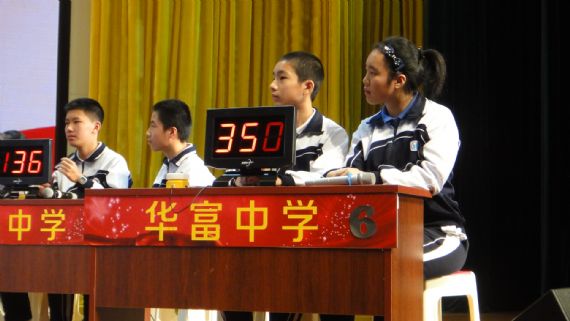04
点击可查看原图