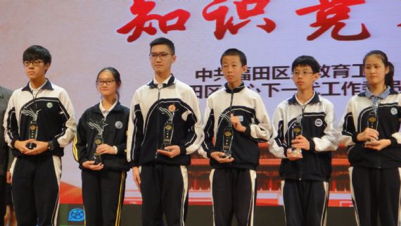 09
点击可查看原图