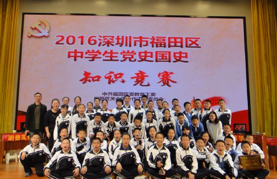 12
点击可查看原图