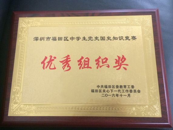 14
点击可查看原图