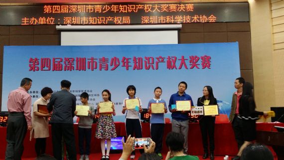 11
点击可查看原图