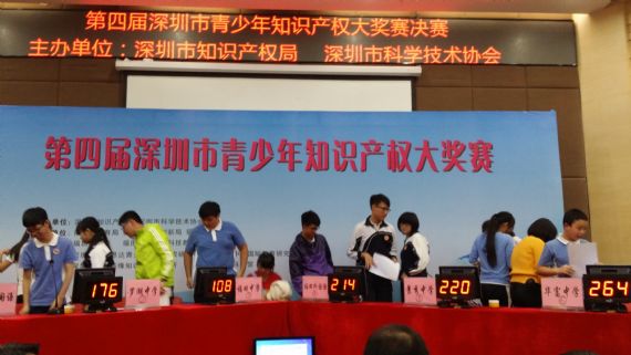 13
点击可查看原图