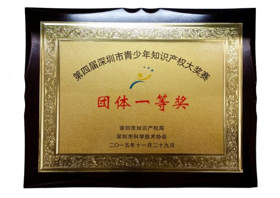 14
点击可查看原图