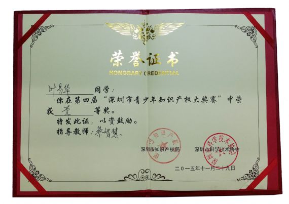17
点击可查看原图